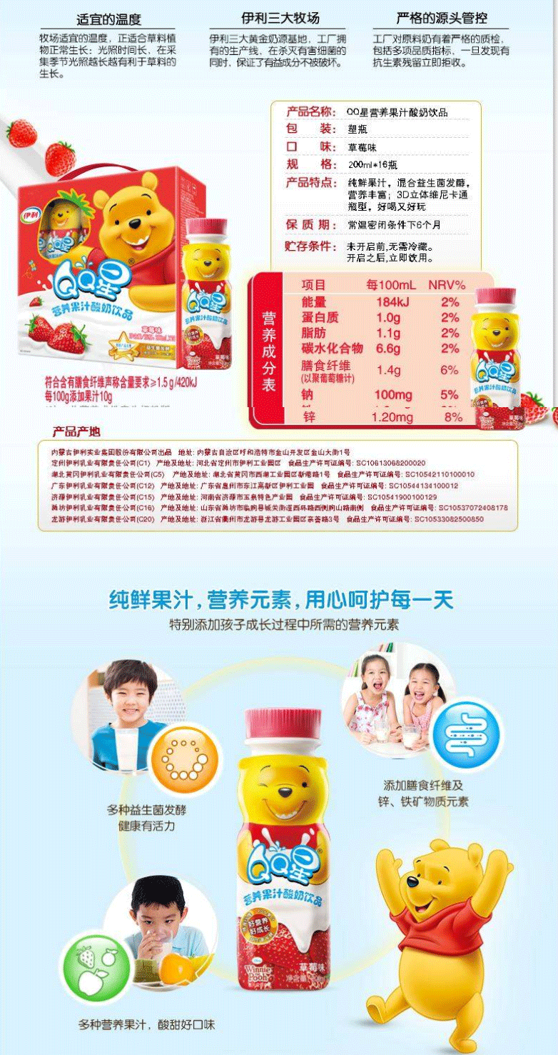 微信圖片_20230907083851.gif