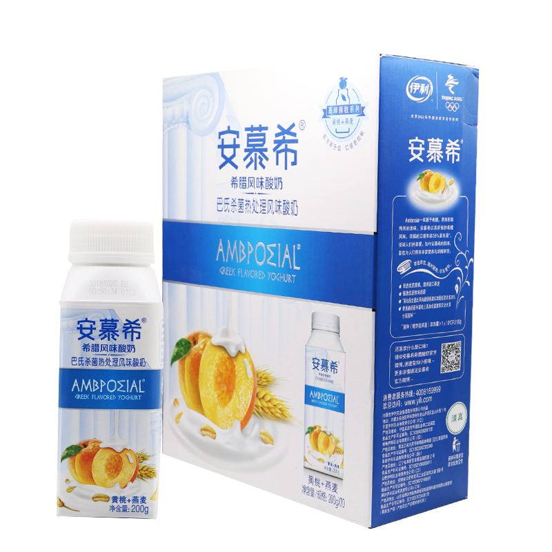 微信圖片_20230907083647.jpg