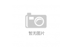 酒聞：“川派清香” 創(chuàng)新還是“豪賭”？